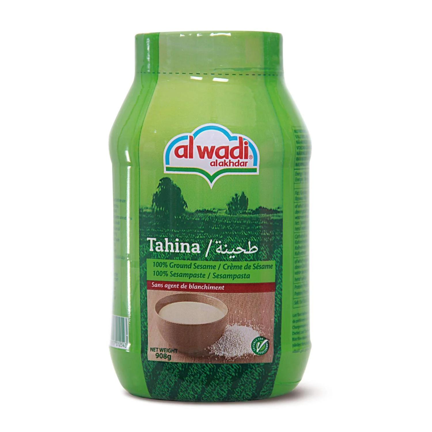 Alwadi Sesame Tahini 2Lb