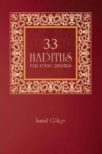 33 Hadiths for Young Readers - Image 2