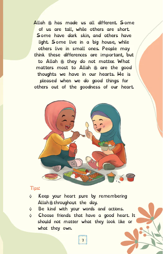 40 Hadiths for Children - Image 2