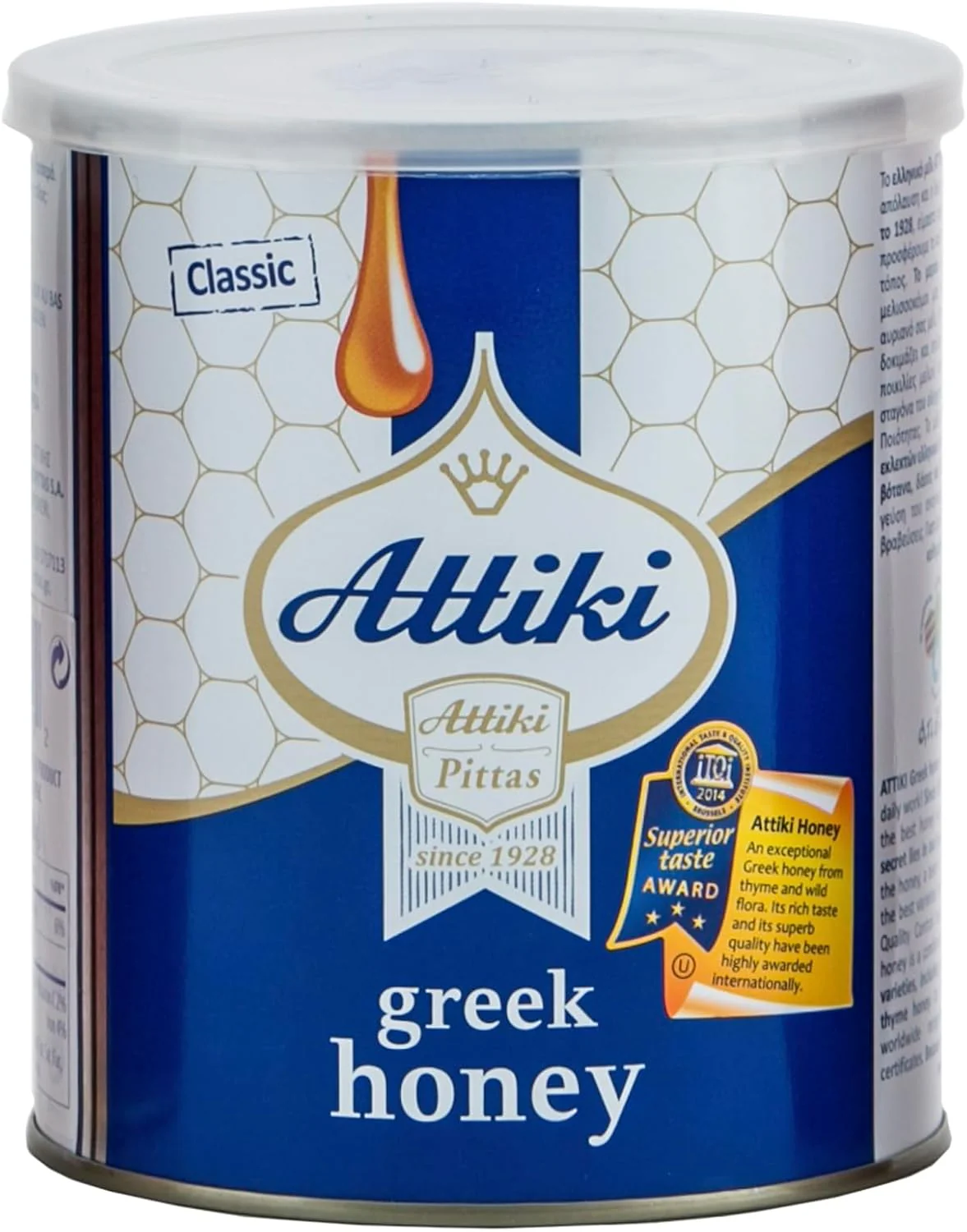 Attiki Greek Honey 1Kg