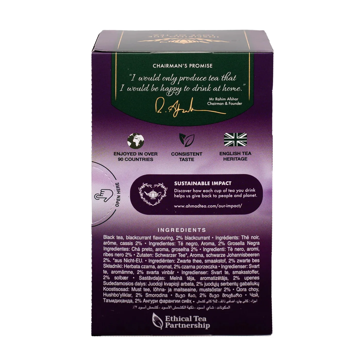 Ahmad Blackcurrant 20 Tb - Image 3