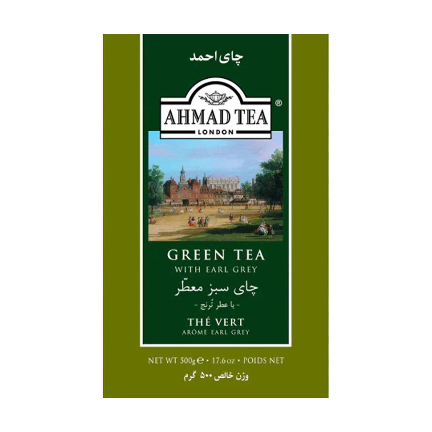 Ahmad Green&EarlyGey 500G