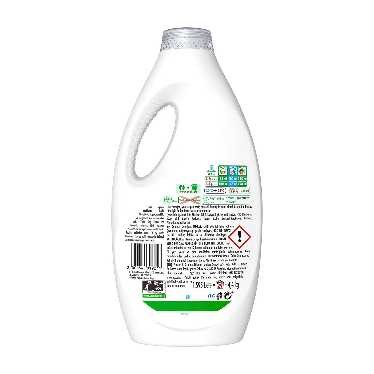 Ariel Colors Liquid Detergent 1.5Lt - Image 3