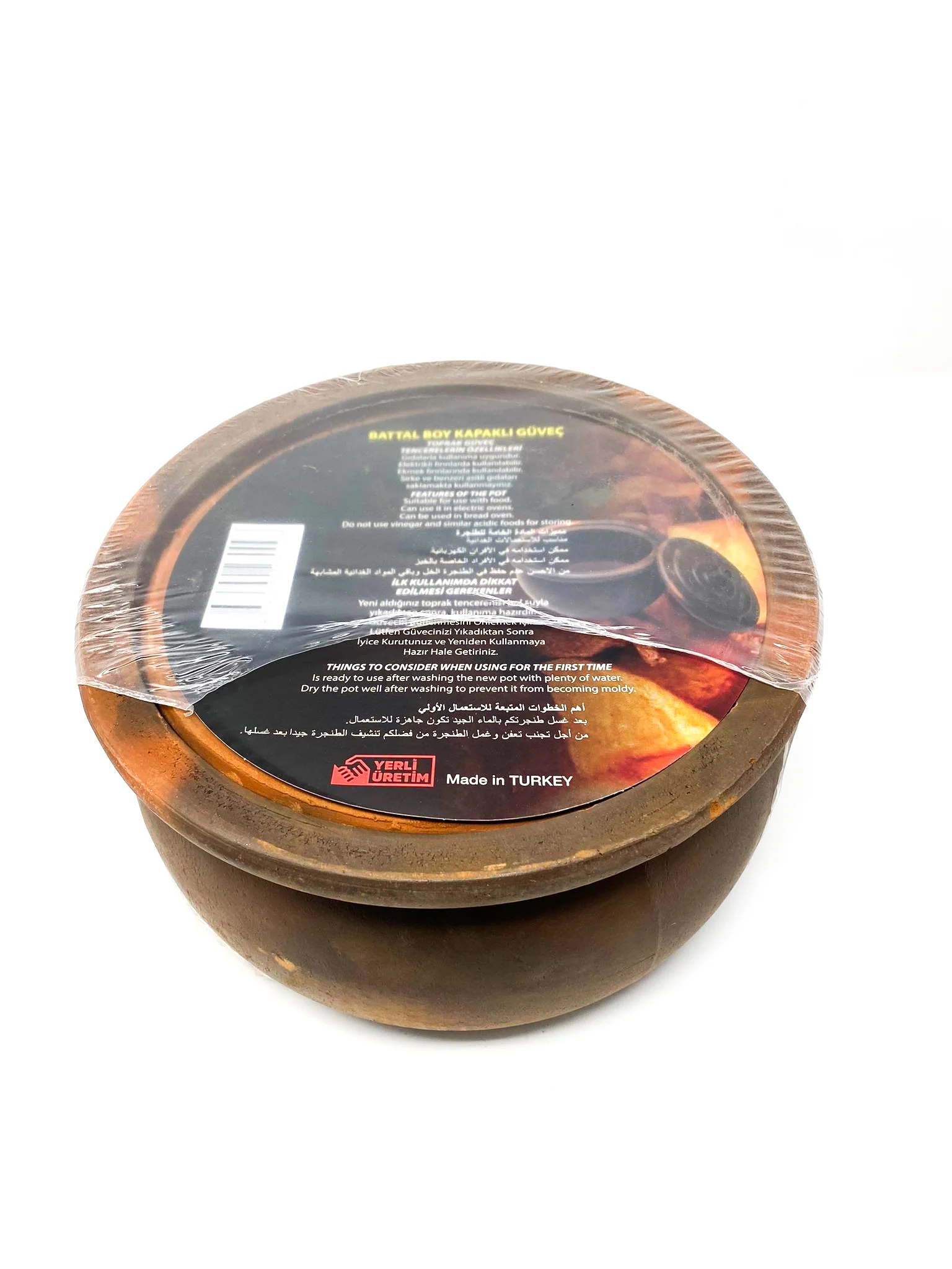 Family Casserole 1Pc