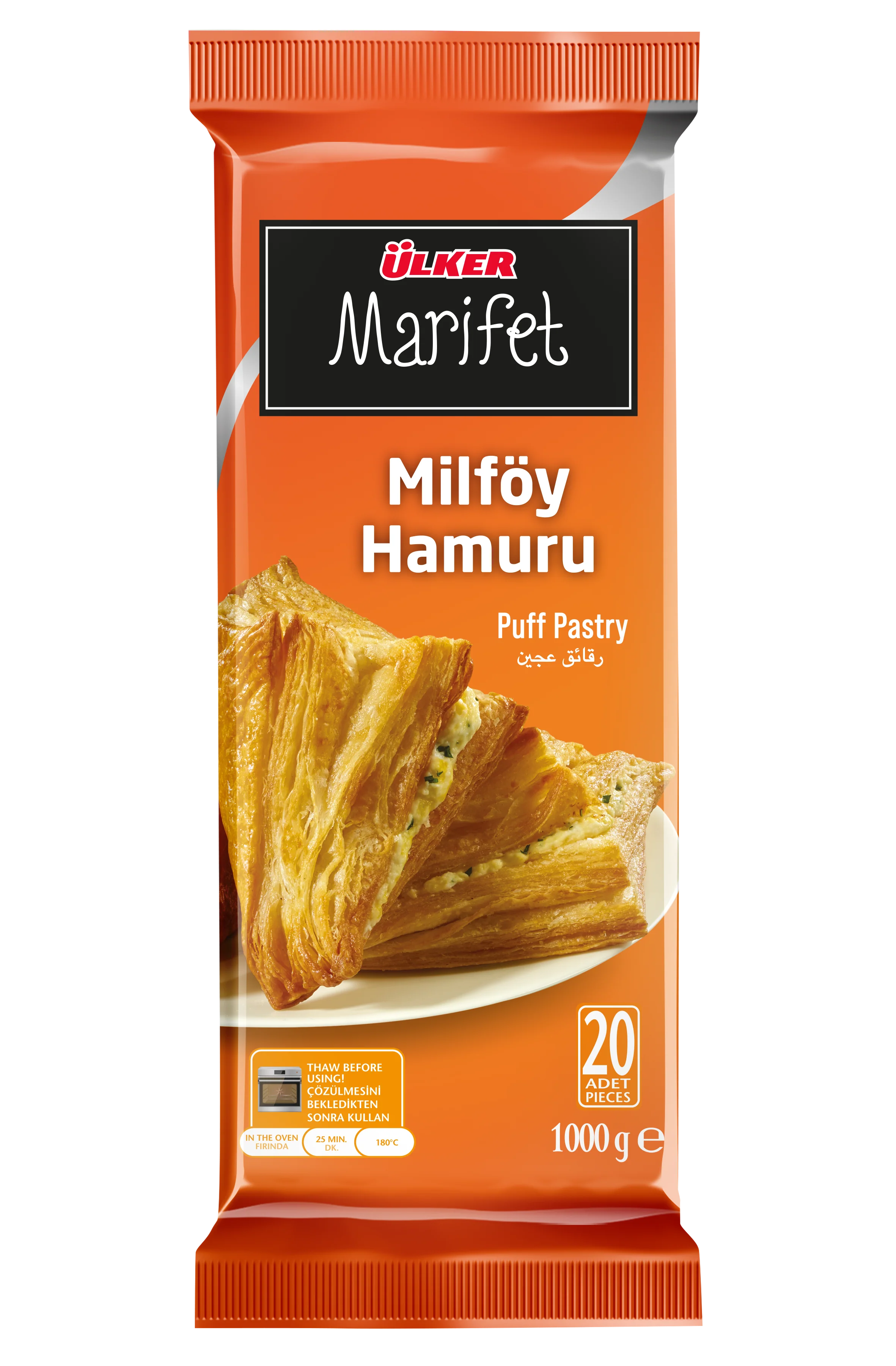 Marifet Puffy Pastry 1Kg