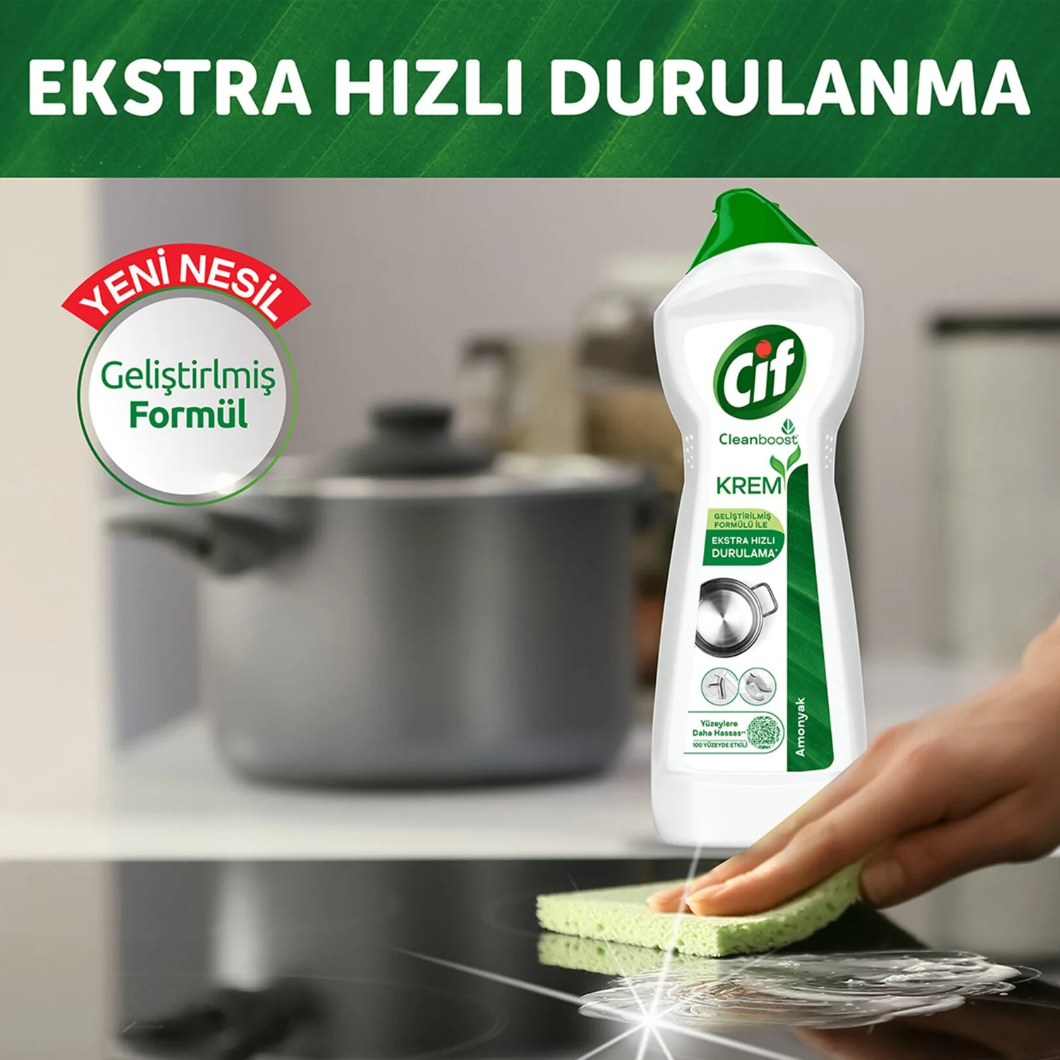 Cif Cream Cleaning With Ammonia 750G - Image 4