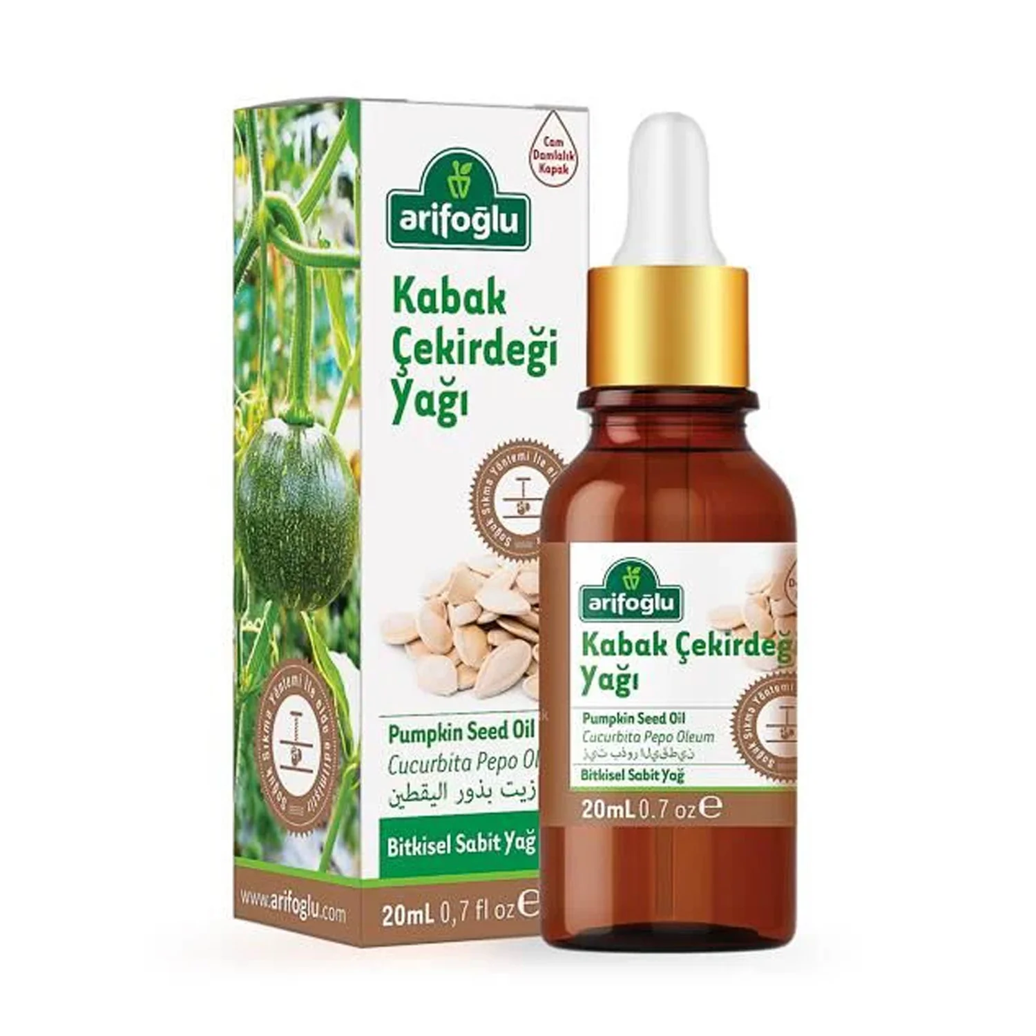 Arifoglu Pumpkin Seed Oil 20