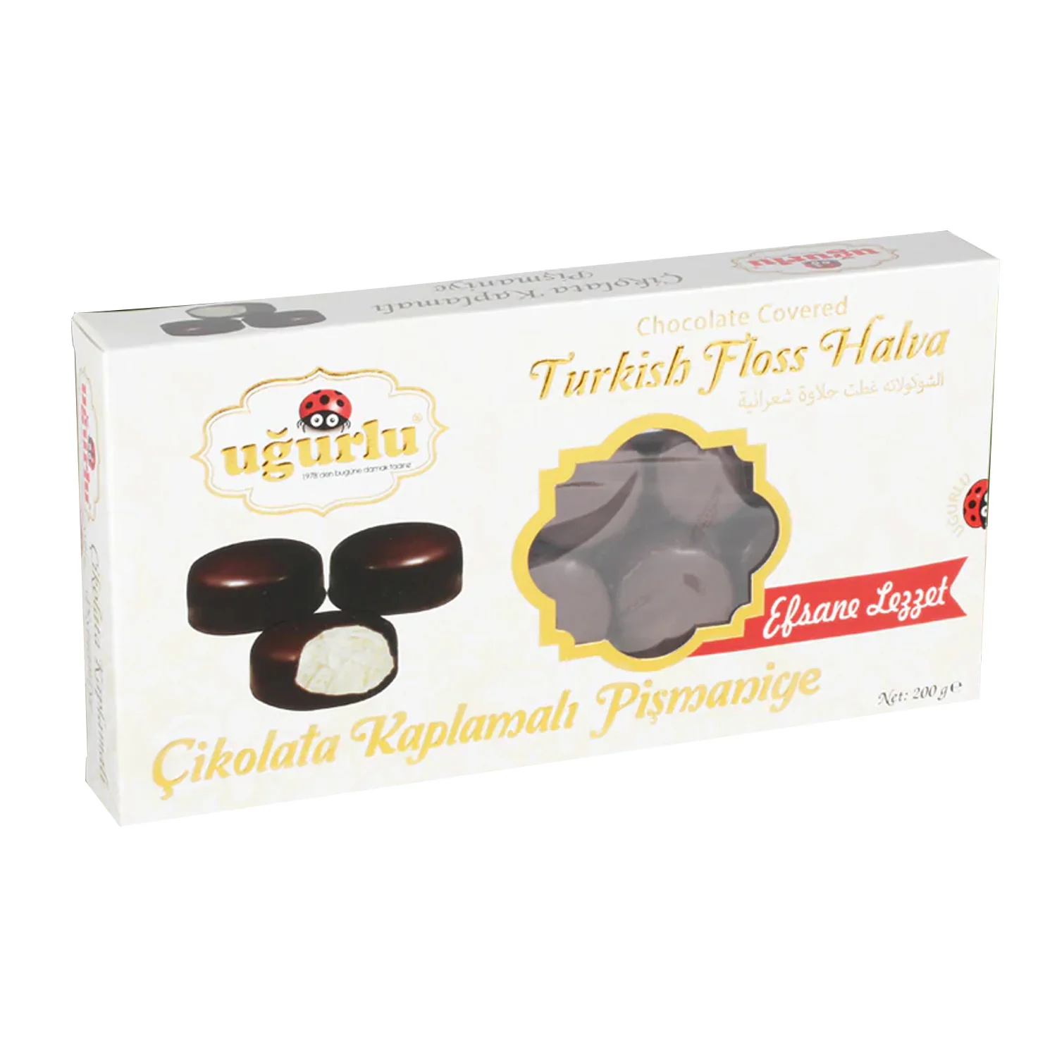 Ugurlu Choco Pist Td 200
