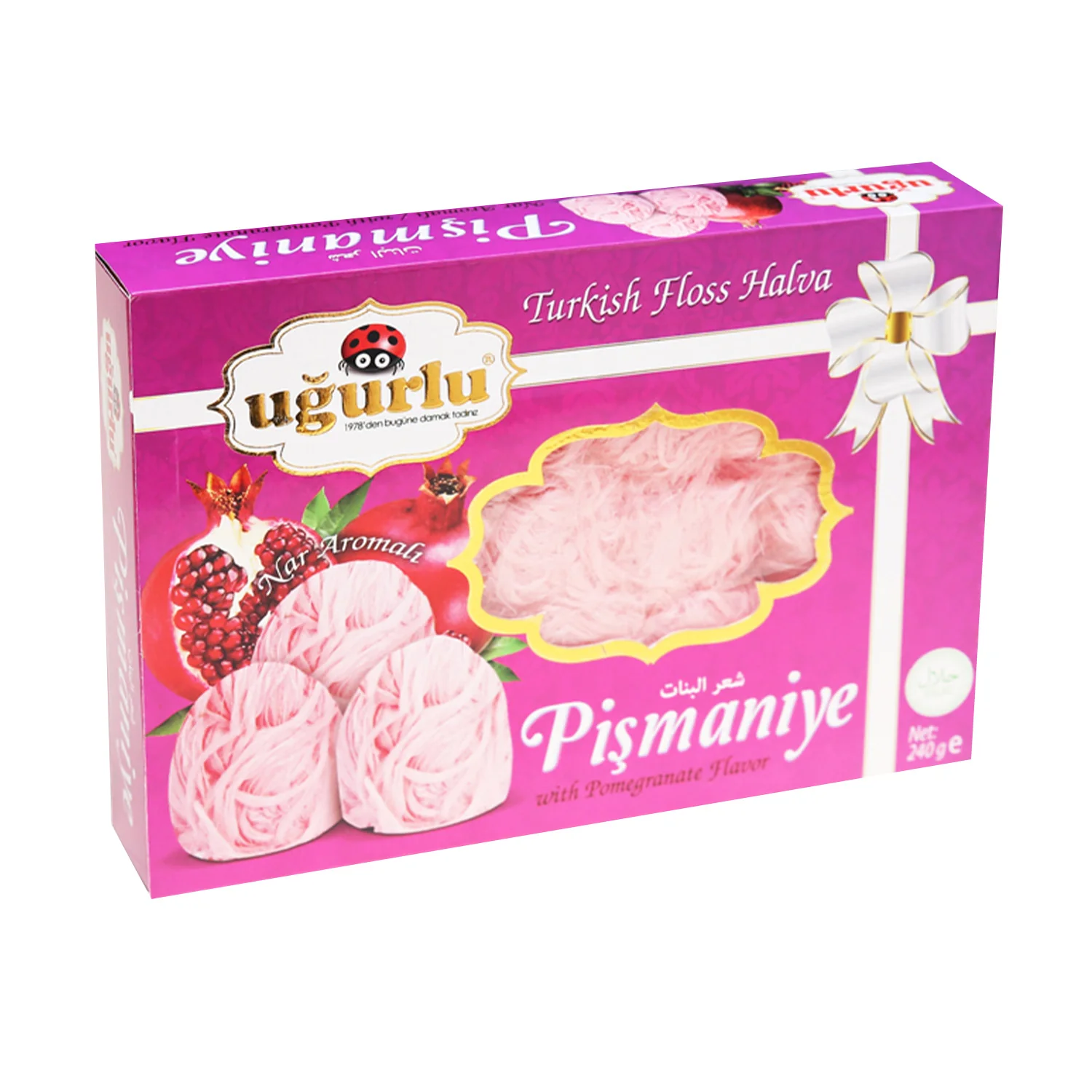 Ugurlu Pomegranate Pisman 220