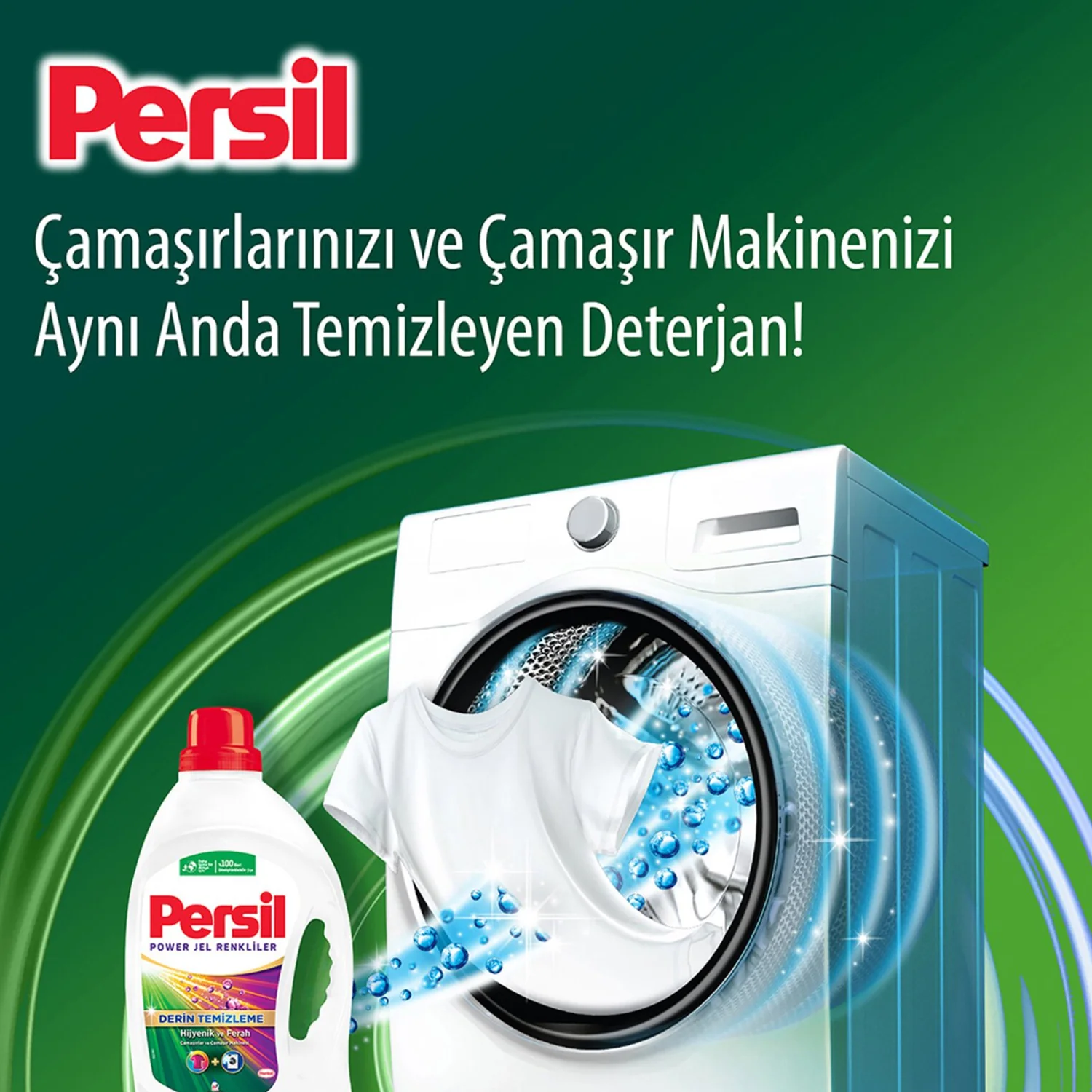 Persil Detergent Gel Color 1.69 - Image 4