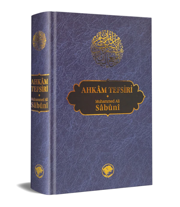 Ahkam Tefsiri - Tek cilt