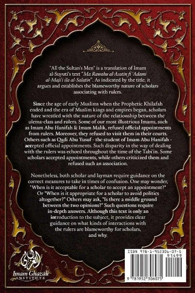 All the Sultan's Men: Ma Rawahu al-Asatin fi 'Adami al-Maji'i ila al-Salatin - Image 2