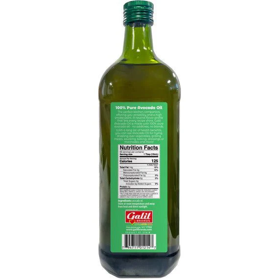 100% Pure Avocado Oil, 1L Glass, Galil - Image 3