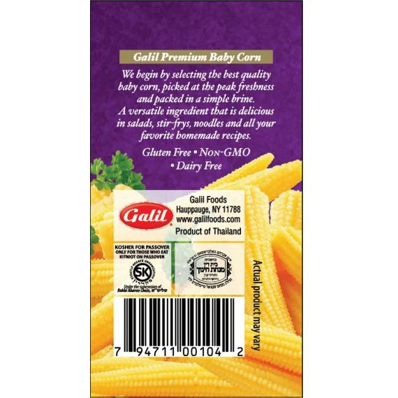Baby Corn Whole, Galil - Image 4