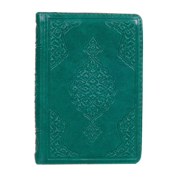Çanta Boy Kur'an-ı Kerim (Yeşil Renk, Kılıflı, Mühürlü) - Quran Mushaf - Image 2