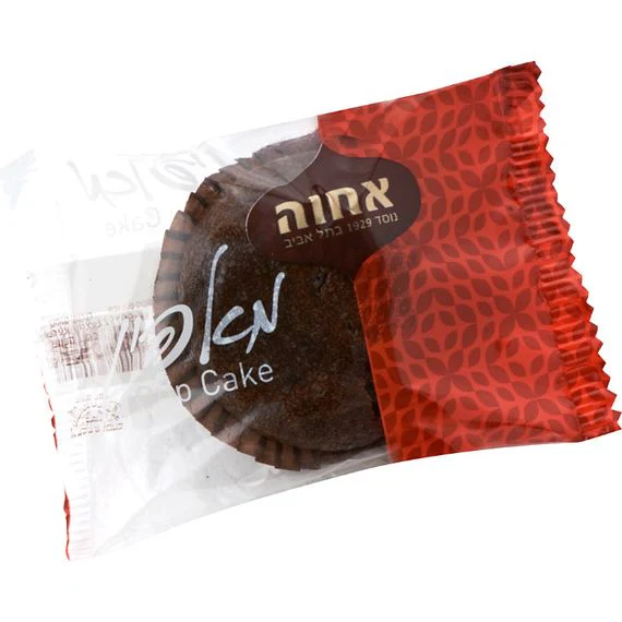 Individually Wrapped Chocolate Cupcake, Achva