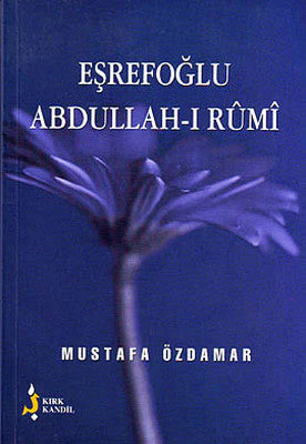 Eşrefoğlu Abdullah-ı Rumi