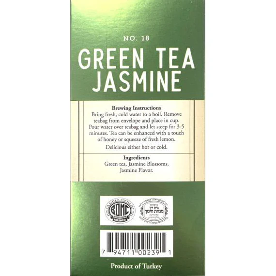Green Jasmine Herbal Tea, Galil - Image 3