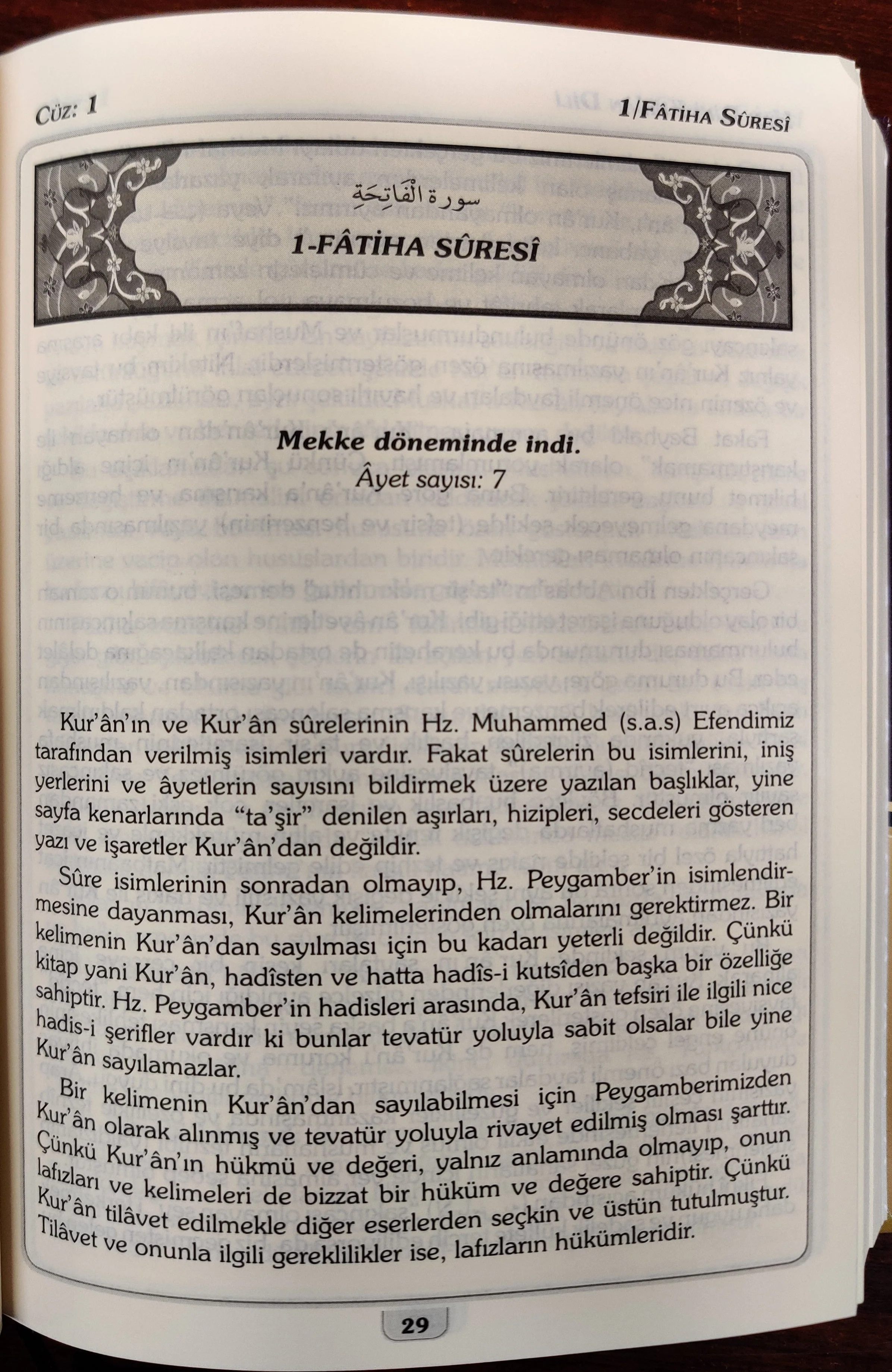 Hak Dini Kur'an Dili Türkçe Tefsiri-10 Kitap Takım - Image 2
