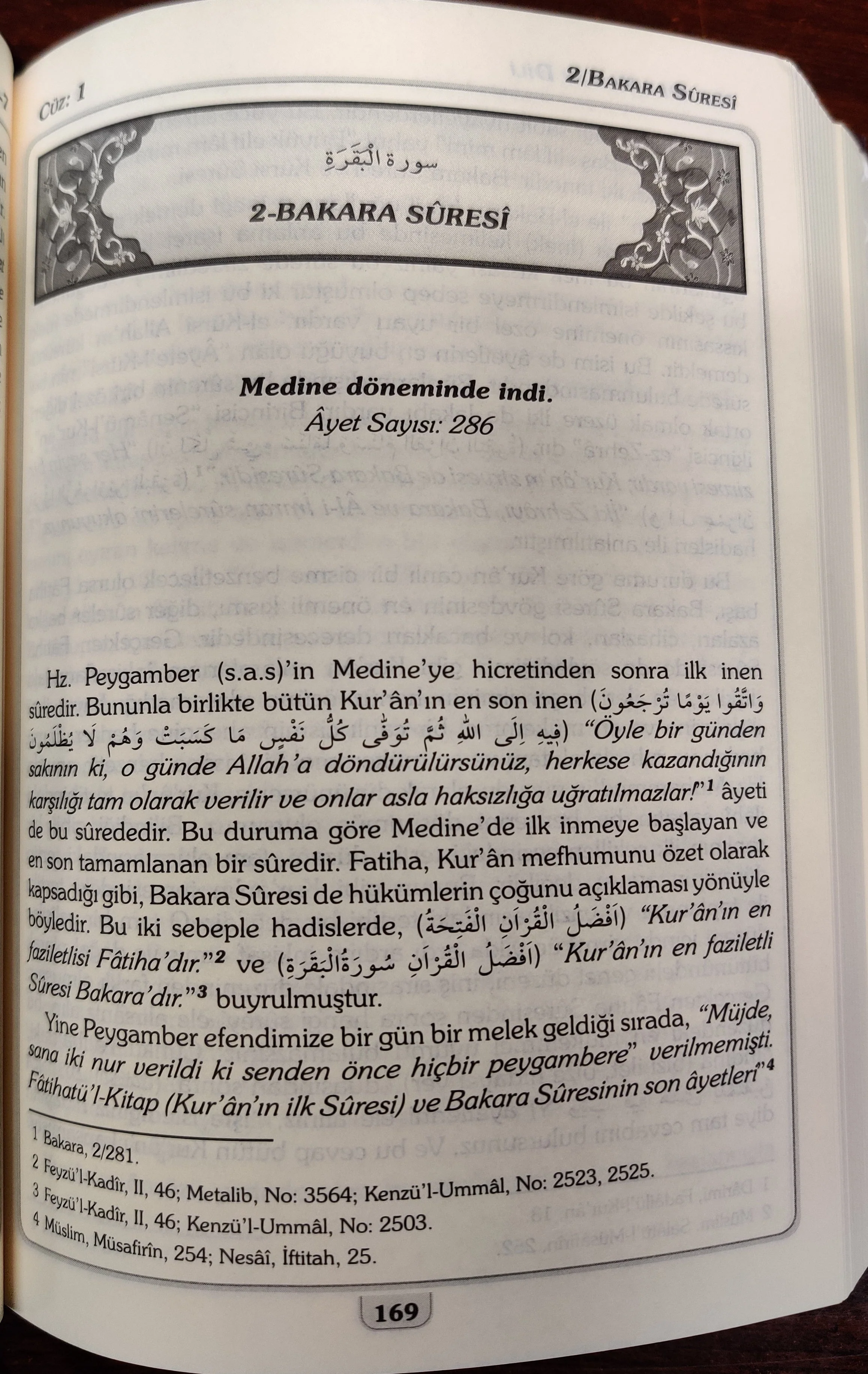 Hak Dini Kur'an Dili Türkçe Tefsiri-10 Kitap Takım - Image 3
