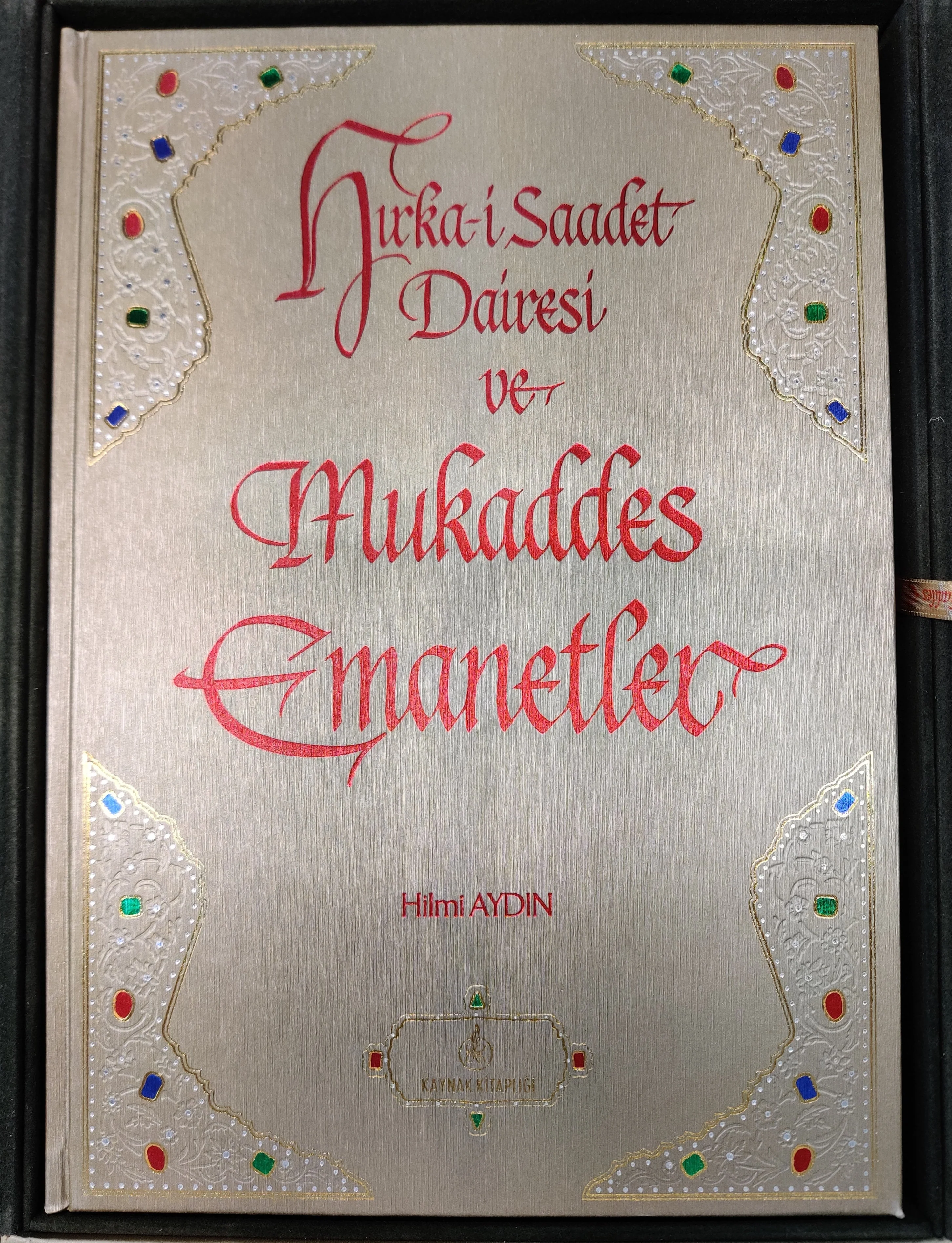 Hırka-i Saadet Dairesi ve Mukaddes Emanetler - Image 2