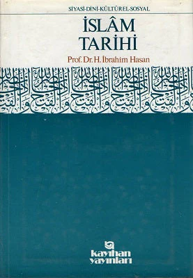 İslam Tarihi Ansiklopedisi (14 Cilt Takım) - Image 2