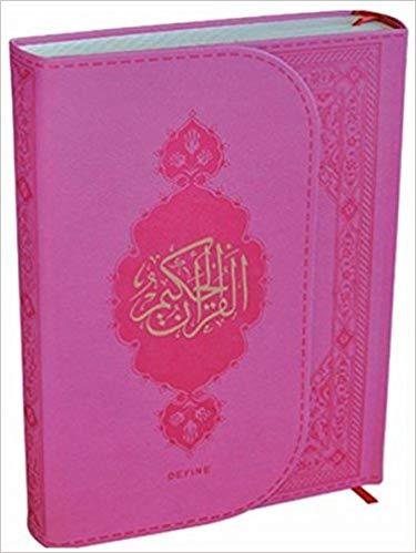 Kur'an-ı Kerim - Orta Boy (Pembe-Termo Deri-Miklaplı-Mıknatıslı-Bilgisayar Hatli) - Quran Mushaf