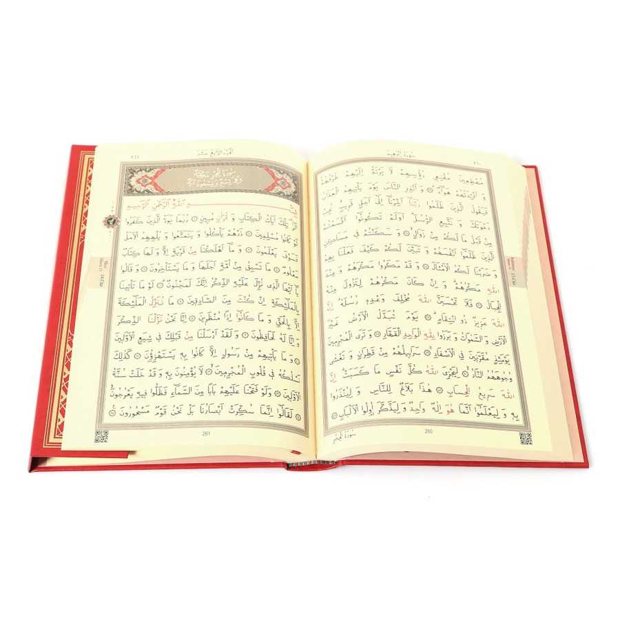 Kur'an-ı Kerim - Rahle Boy - Qur'an Mushaf - Image 5