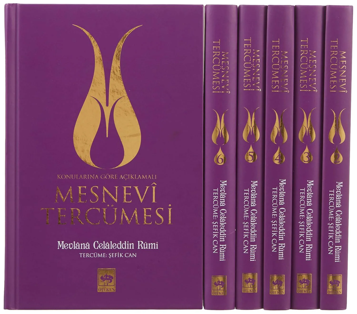 Mesnevi Tercümesi - 6 Cilt Takım