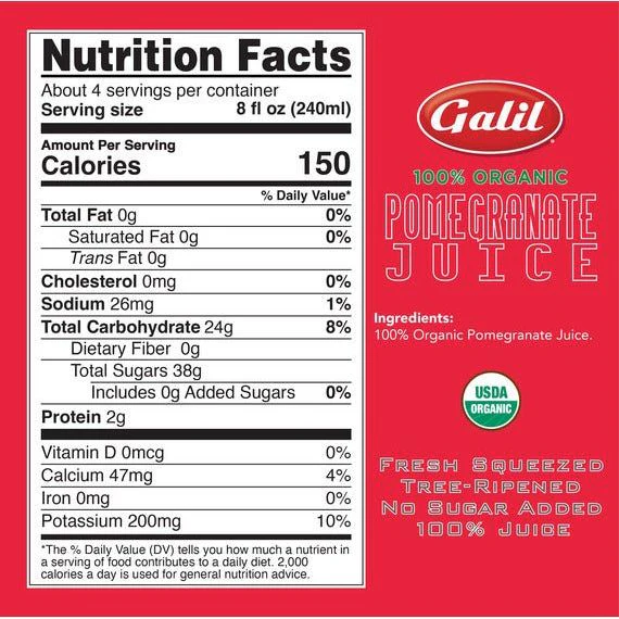 Organic Pomegranate Juice, Galil - Image 2