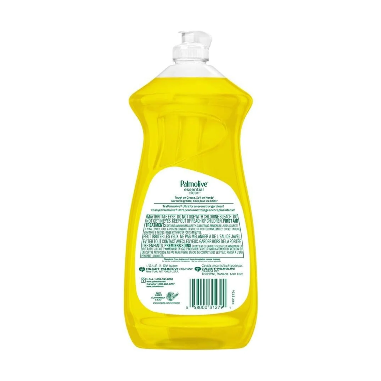 Palmolive Lemon 28Oz/828Ml - Image 2