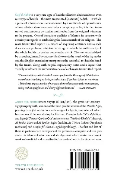 Qatf al-Azhar - Harvesting Scattered Followers: A Collection of Mass-Transmitted Hadiths - Image 2