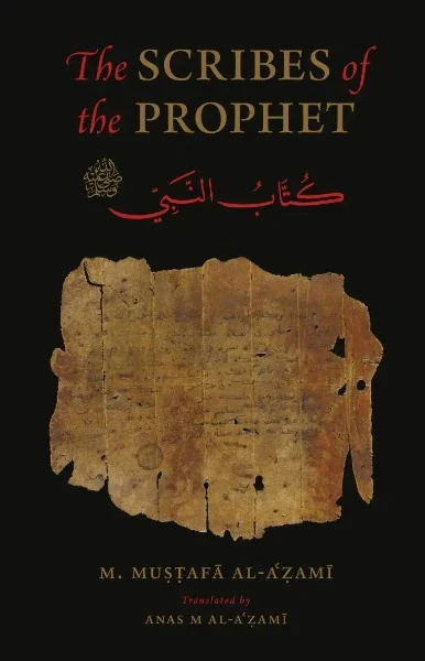 Scribes of the Prophet, Kuttab Al-Nabi