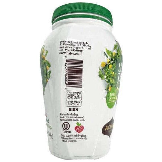 Sesame Butter (Light), Achva Tahini - Image 2