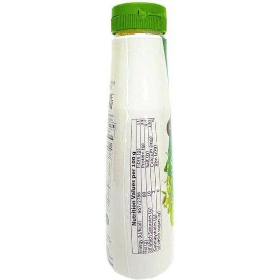 Sesame Butter Squeeze Bottle, Achva Tahini - Image 5