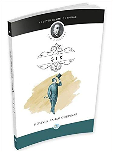 Şık