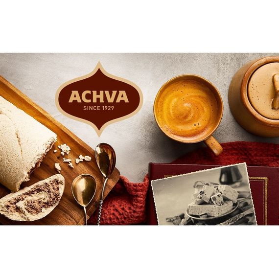 Sugar-Free Marble Halva Slice, Achva - Image 3