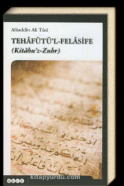 Tehafütü'l-Felasife (Kitabu'z-Zuhr)