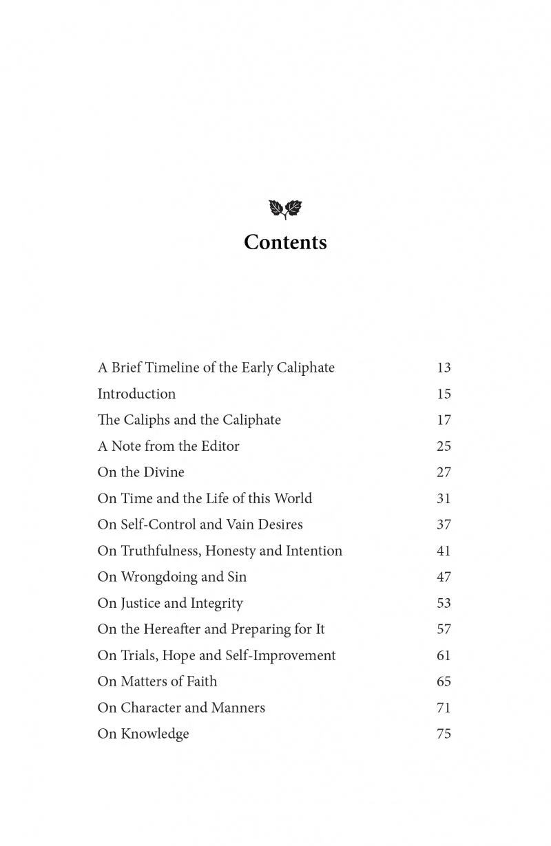 The Book of Great Quotes Gems from Abu Bakr, Umar, Uthman and Ali - Image 3