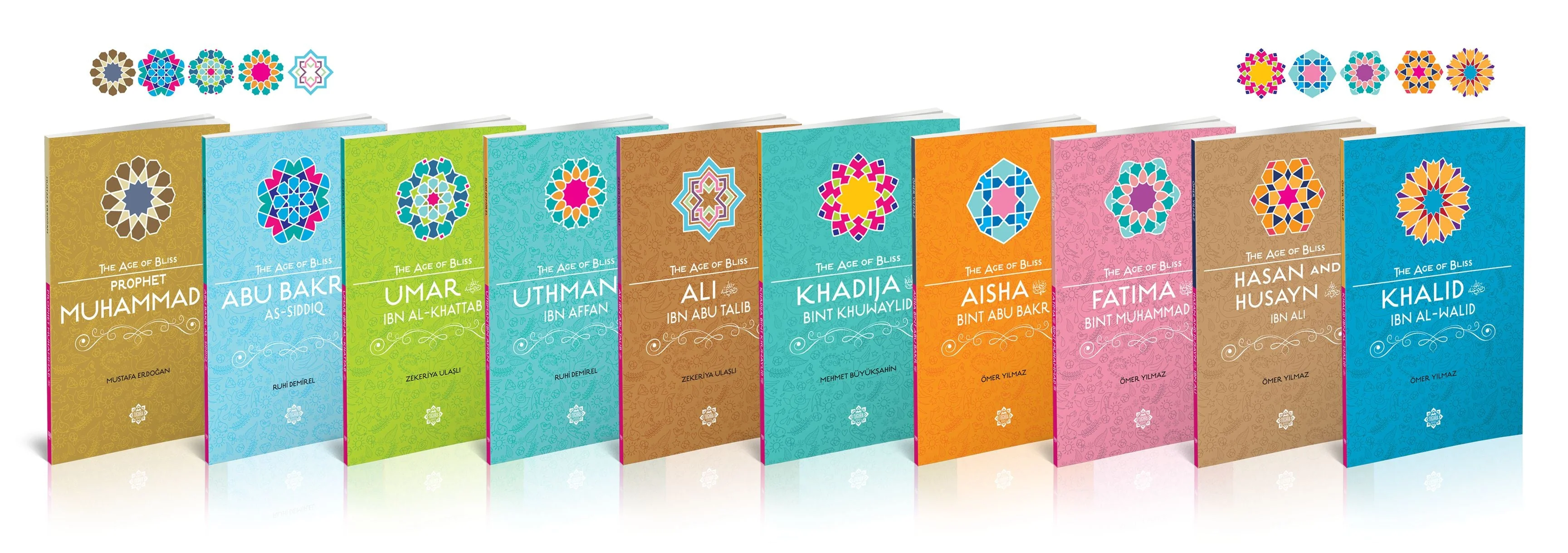 Umar ibn Al-Khattab The Age of Bliss - Image 2