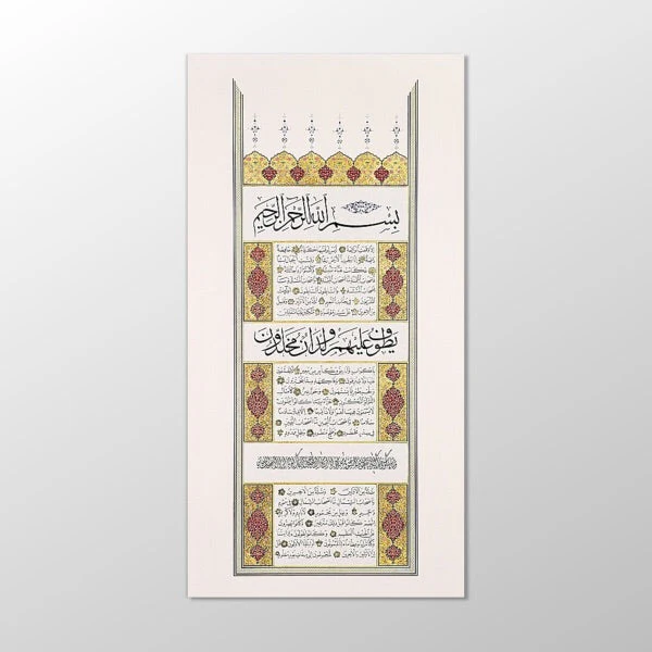 Vakia Süresi (İlk sayfa) 50cm-100cm