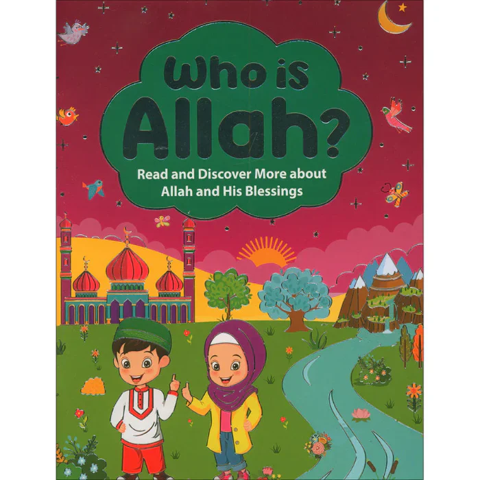Who is Allah?